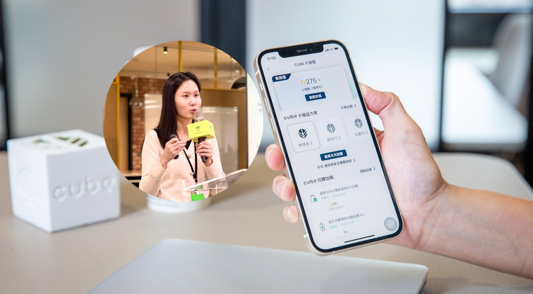Ngân hàng số không chỉ là ứng dụng: Cách Cathay United Bank xây dựng trải nghiệm tài chính thế hệ mới